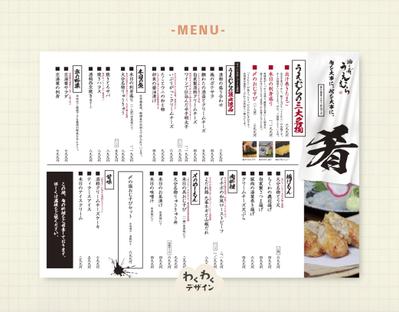 【飲食店】リニューアル店のメニューのデザインをしました
