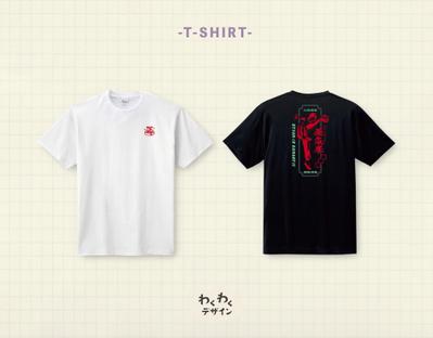 【飲食店】新店のTシャツのデザインをしました