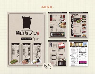 【飲食店】繁盛店のメニューのデザインをしました