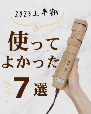 【画像】投稿画像をモデリングしました