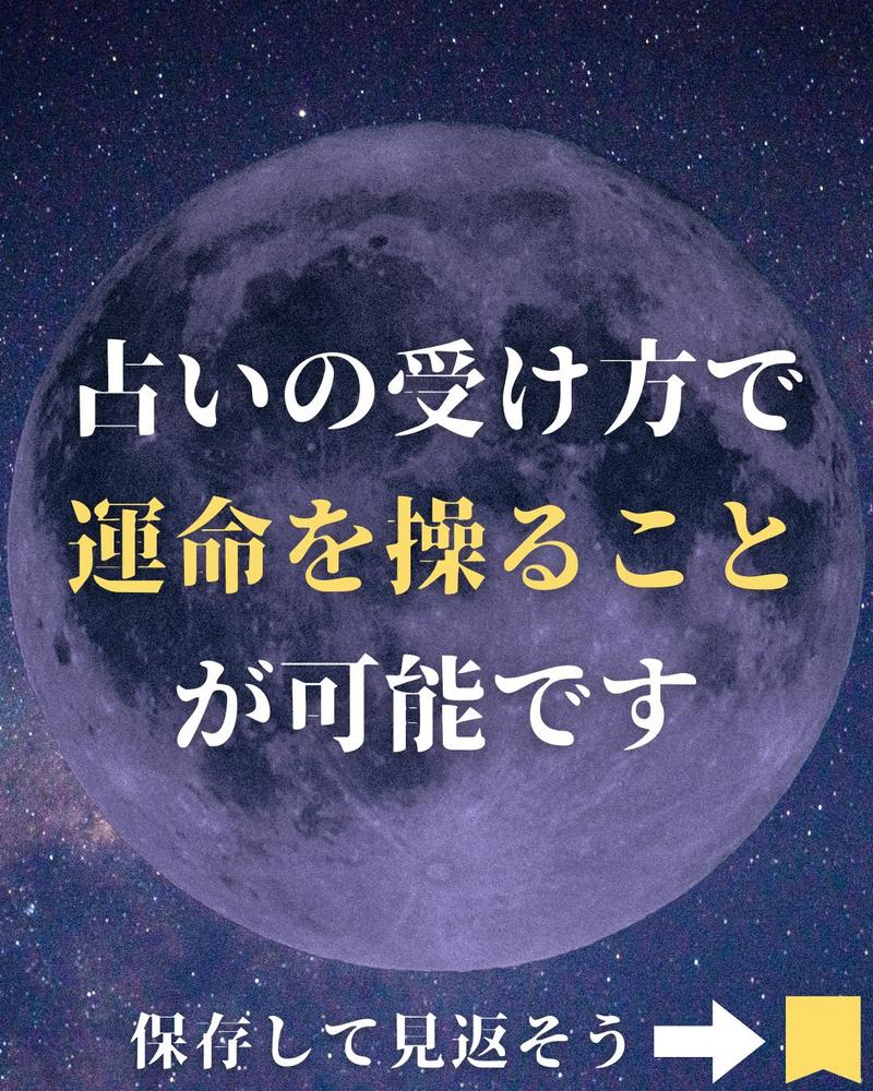 【画像】投稿画像をモデリングしました