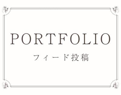 Instagramのフィードのデザイン制作をしました