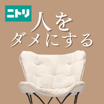 商品紹介の投稿をモデリングしました
