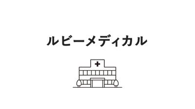 架空の健康診断Web CMを作成しました