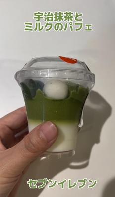 コンビニスイーツの紹介を行いました