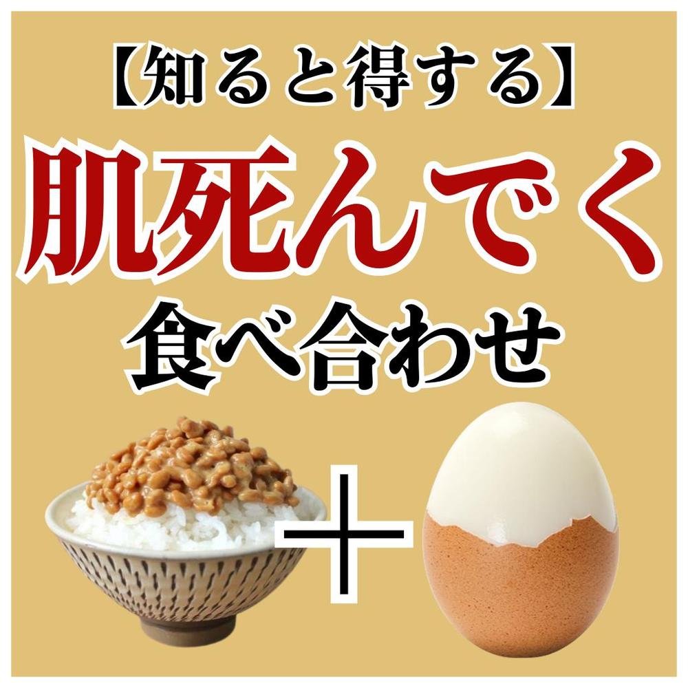 コラム系の画像モデリングしました