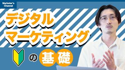 ポートフォリオを制作しました