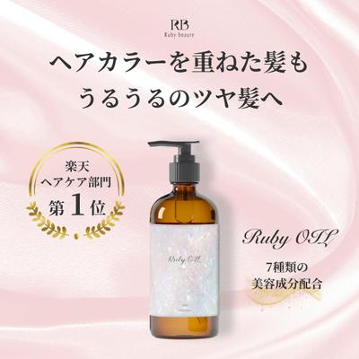 ヘアオイルのバナーを作成しました