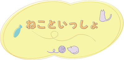 【illustrator】バナーを作成しました