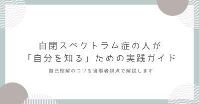 サンプル記事を作成しました