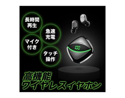 ワイヤレスイヤホンの商品画像を制作しました