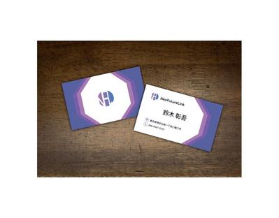 ITコンサル会社の名刺を制作しました