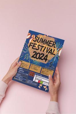 保護者向けの夏祭りの案内をデザインしました