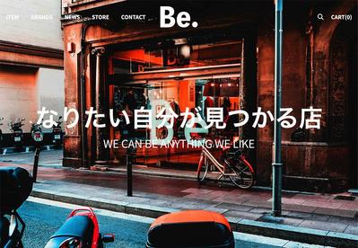 古着屋のECサイト制作をしました