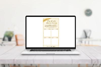 《バナー》プレゼントキャンペーン用のバナーを制作しました
