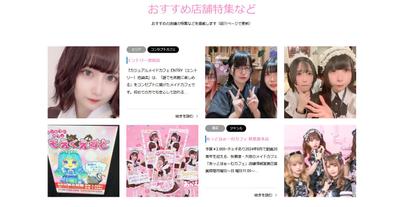 wordpressました