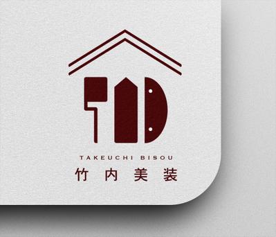【ロゴ】内装業のコーポレートロゴを作成しました