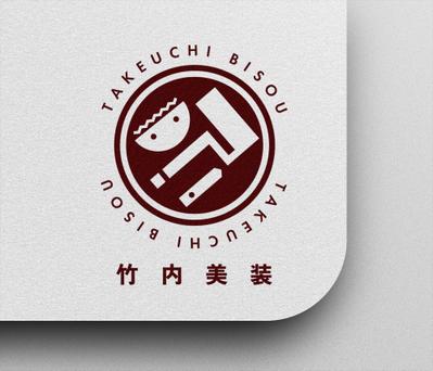 【ロゴ】内装業のコーポレートロゴを作成しました