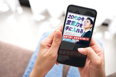 【バナー2枚】営業職への転職を促すバナー広告を作成しましたました