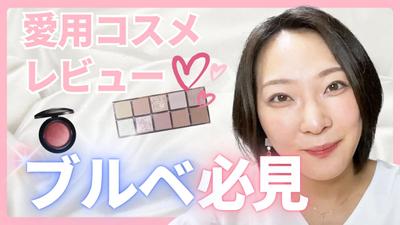 ポートフォリオサイトを制作しました