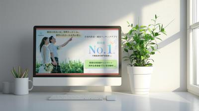 マッチングアプリのバナー広告を制作しました