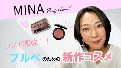 ポートフォリオサイトを制作しました
