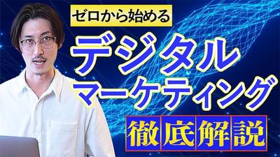 ポートフォリオサイトを制作しました
