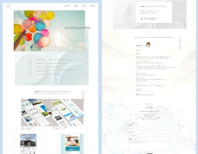わたしの制作実績公開・自己紹介をするためのポートフォリオを作成
ました