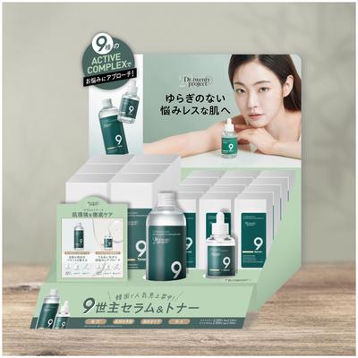 韓国コスメのコスメ什器をデザインしました