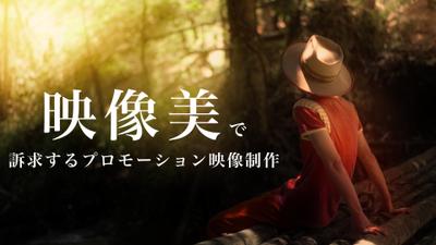 過去に制作させて頂いた制作物を一部掲載させて頂きました