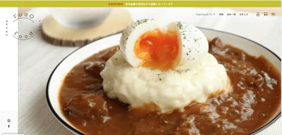 Fudo Foodました