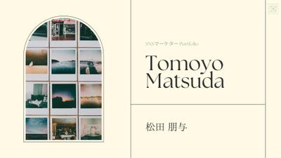 動画編集やSNS運用サポートをしました