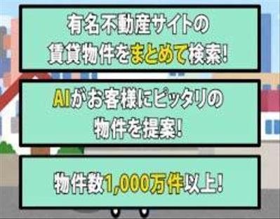 イラストを使って簡単なアプリ紹介動画と周辺のvlogを作りました