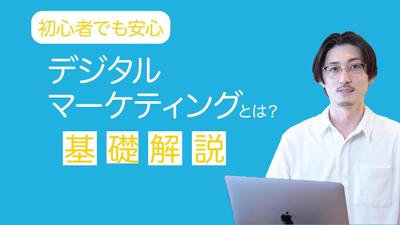 ポートフォリオサイトを制作しました