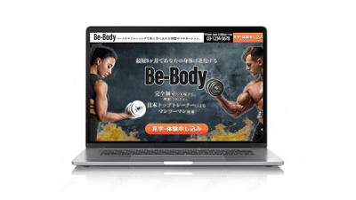 パーソナルジムのWEBページを制作しました