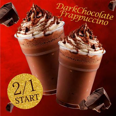 チョコフラペチーノのバナーを制作しました