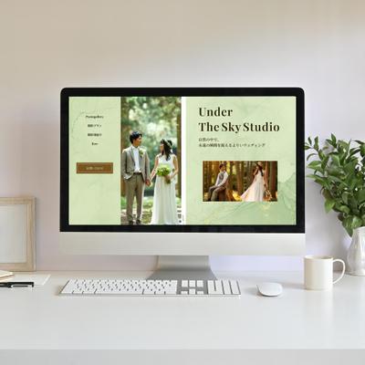 自然の中で撮影するブライダルフォトのwebサイトを制作しました