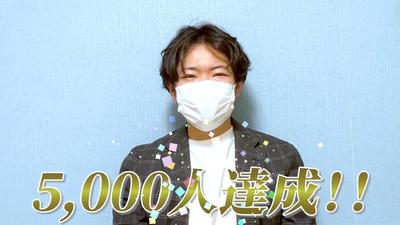 ビジネス系のYouTube動画を作成いたしました