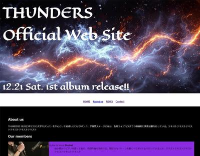 (コーディング) 架空のロックバンドのホームページ依頼を想定して作成しました
