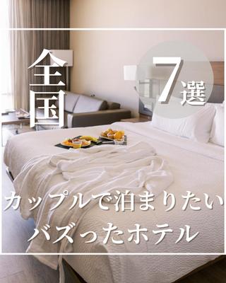 Canva にて作成しました