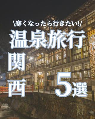 canvaにて作成しました