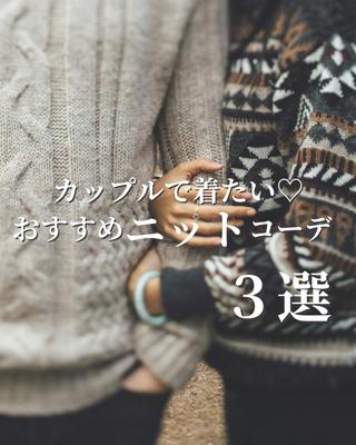 canvaにて作成しました