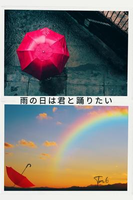 「雨の日は君と踊りたい」映像用BLシナリオを作成しました