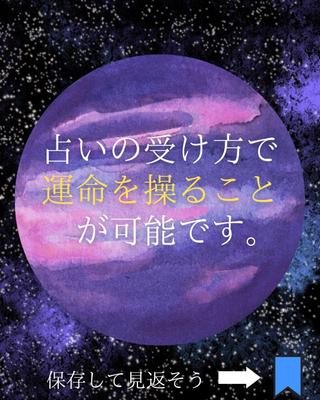星空を意識して作成しました
