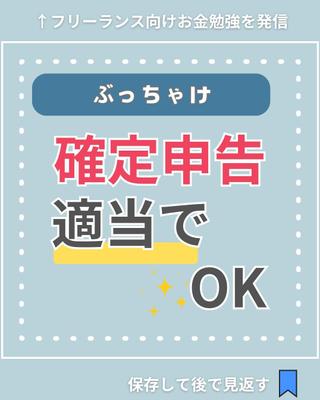 強調性を意識して作成しました