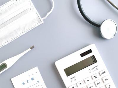 医療事務と調剤事務の違いとは？向いている人の特徴も紹介！
ました