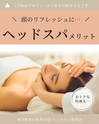 ポートフォリオ作成しました