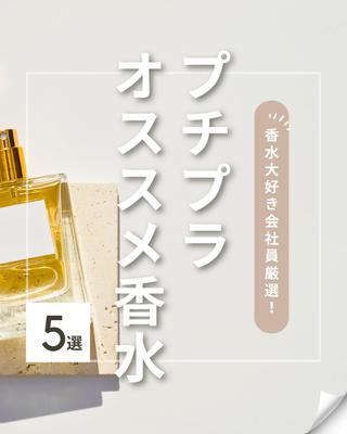ポートフォリオを作成しました