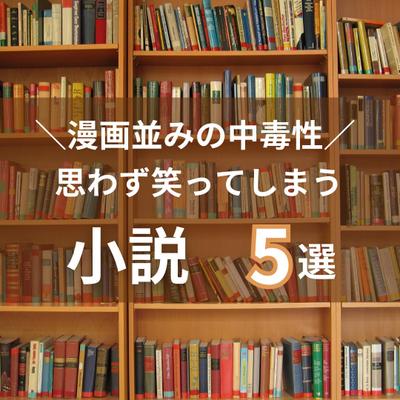 Instagramフィード投稿表紙ました