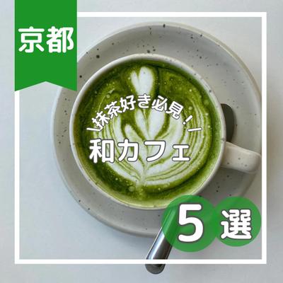 Instagramフィード投稿表紙を作成しました